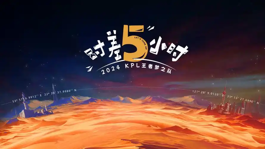 漫长的季节 - 悬疑神作